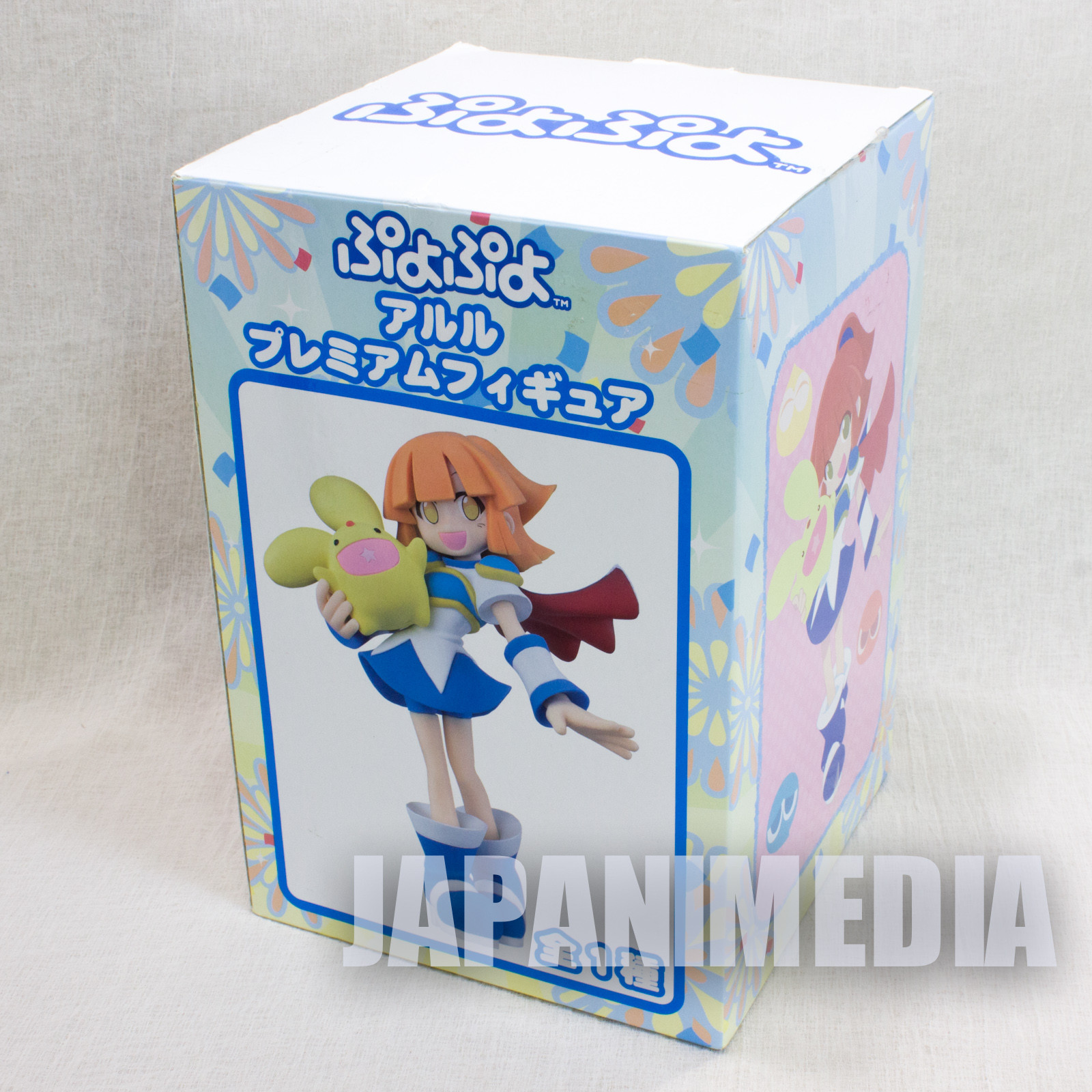 Puyo Puyo Arle Nadja Premium Figure SEGA JAPAN GAME ANIME 1