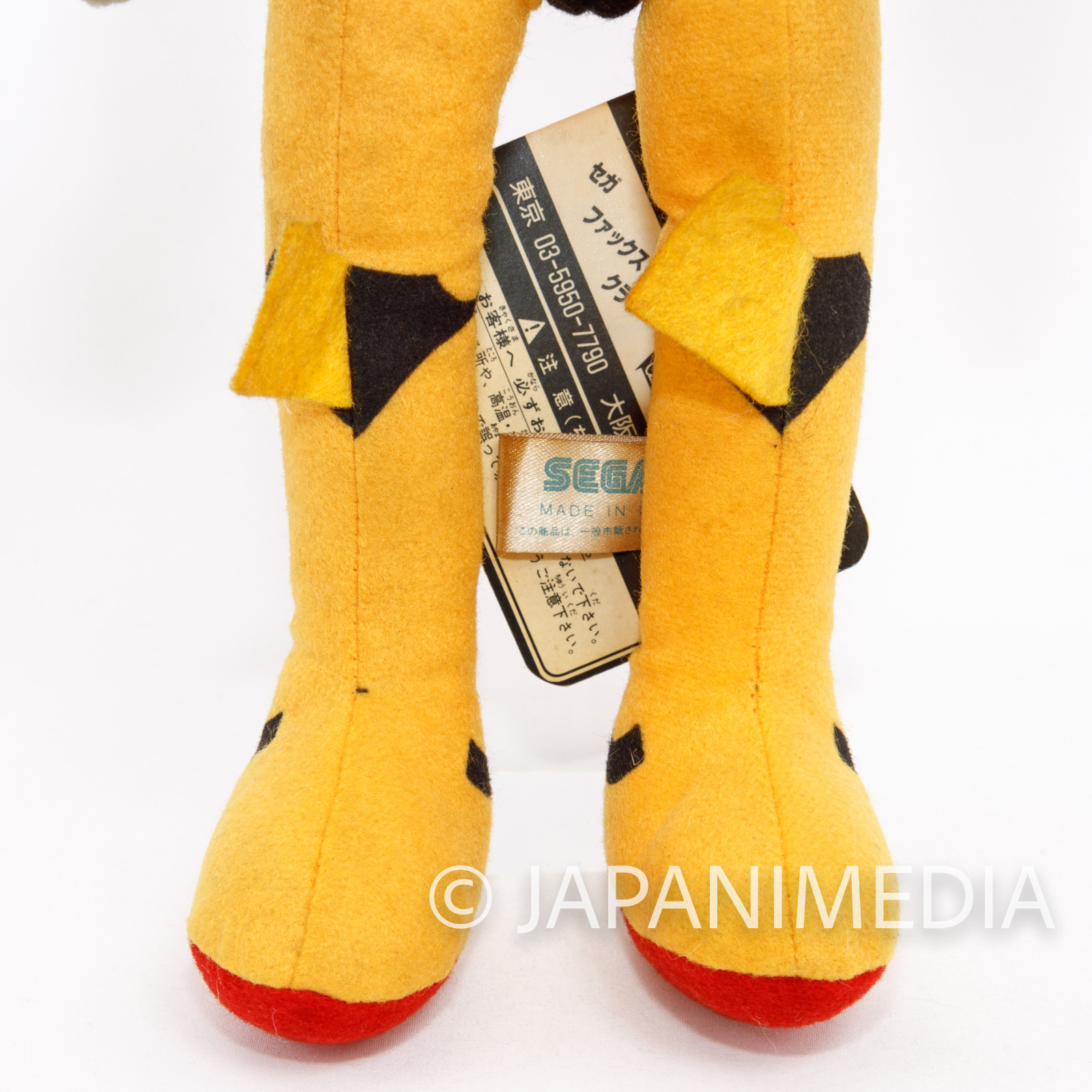 RARE! Evangelion Unit 00 Plush Doll Figure SEGA 1995 JAPAN ANIME