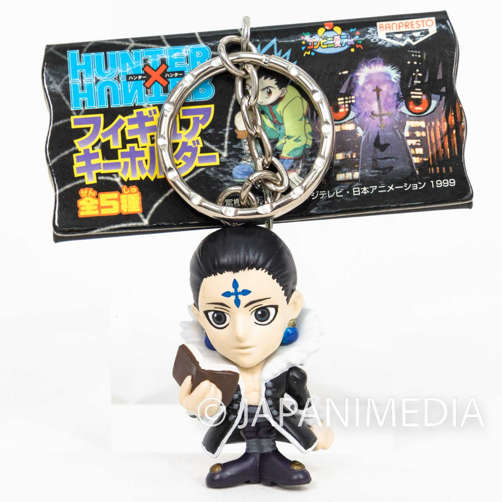 HUNTER x HUNTER Kuroro Mini Figure KeyChain Banpresto JAPAN Japanimedia Store FRONT