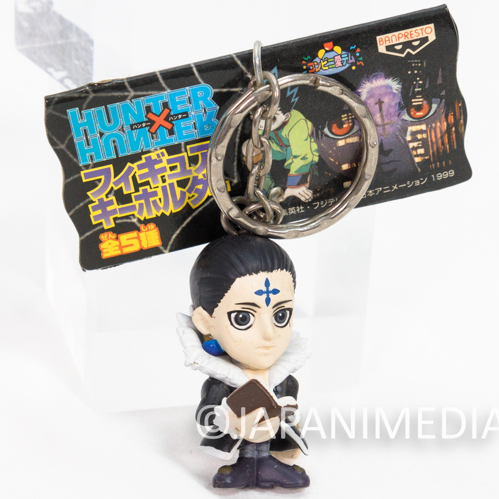 HUNTER x HUNTER Kuroro Lucilfer Mini Figure Keychain Banpresto Japanimedia Store Front