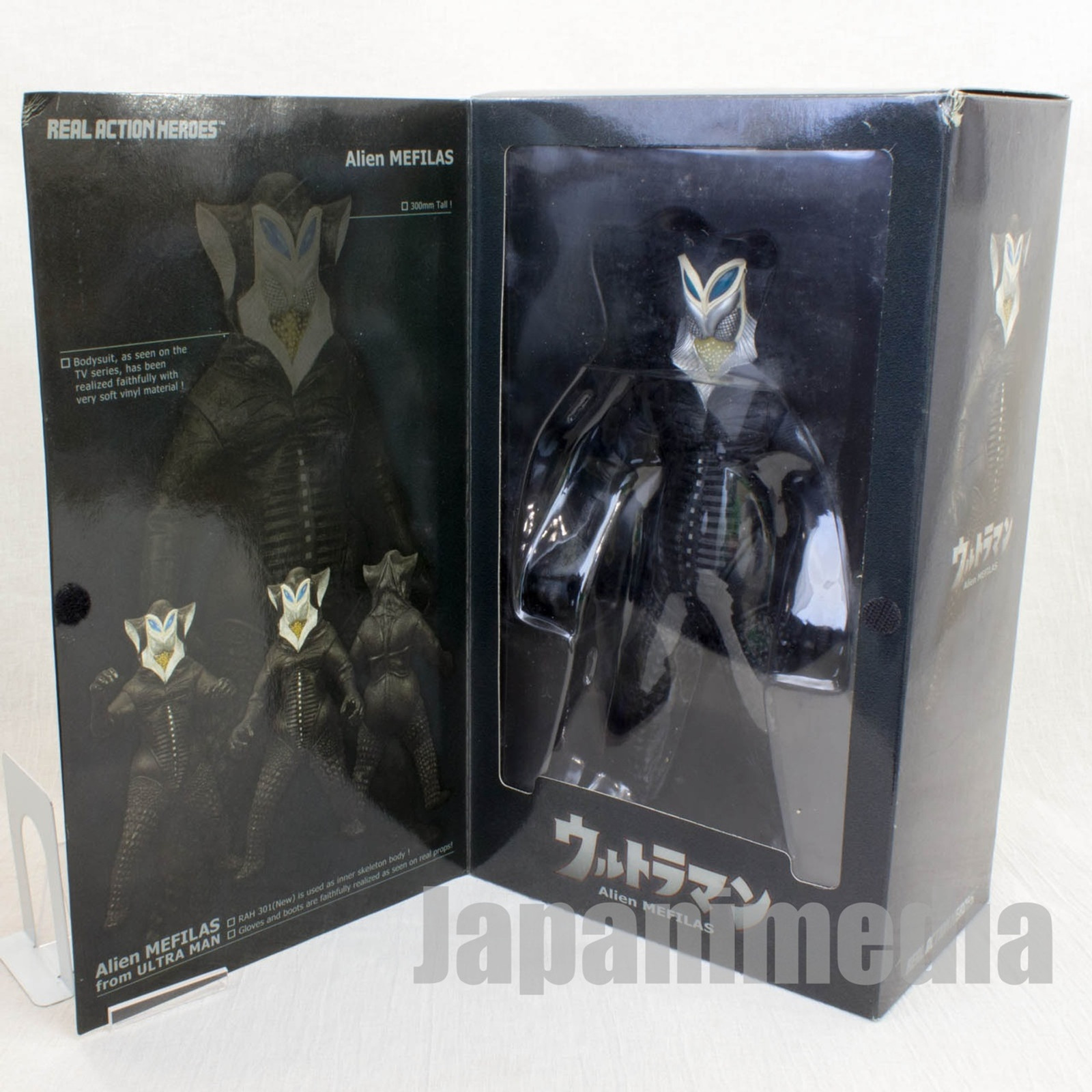 Ultraman Alien Mefilas  RAH Figure Medicom Toy JAPAN TOKUSATSU