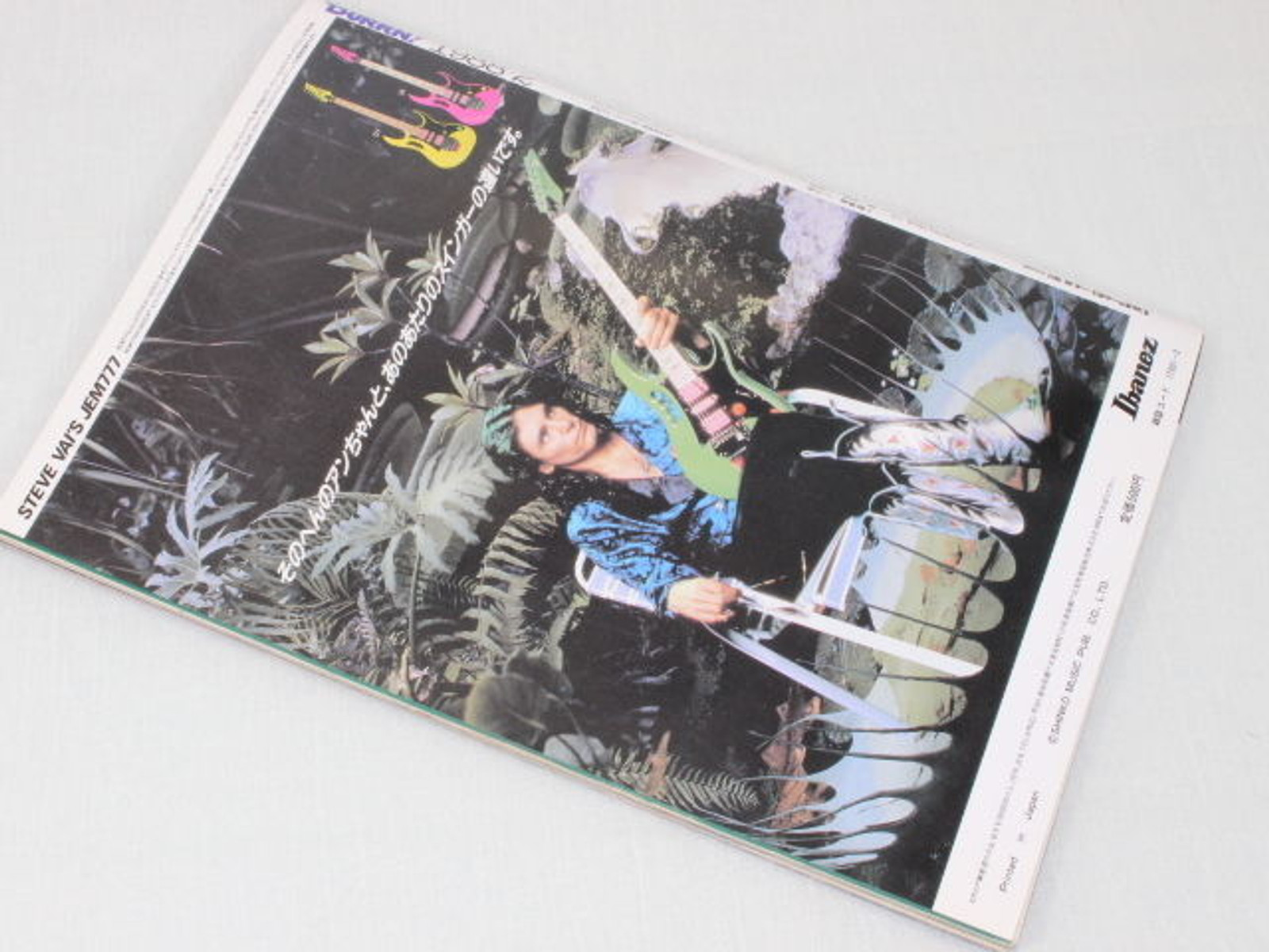 1988/02 BURRN! Japan Rock Magazine HELLOWEEN/GUNS N' ROSES/ANTHRAX/TESTAMENT