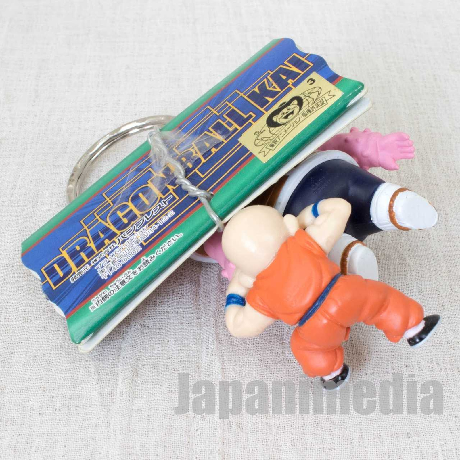 RARE Dragon Ball Z Krillin vs. Dodoria Figure Key Chain Banpresto JAPAN ANIME Japanimedia Store