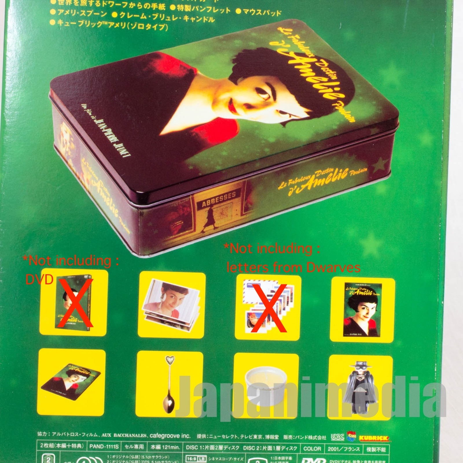 RARE! Amelie Le Fabuleux Destin Limited Collection Can Case Kubrick Zorro JAPAN