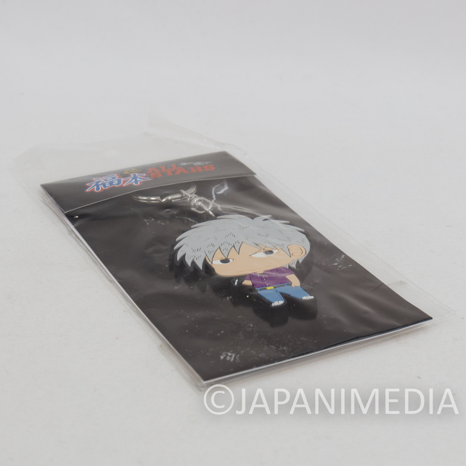 Tohai Densetsu AKAGI Shigeru Akagi Rubber Mascot Keychain Fukumoto Nobuyuki All Stars MAHJANG