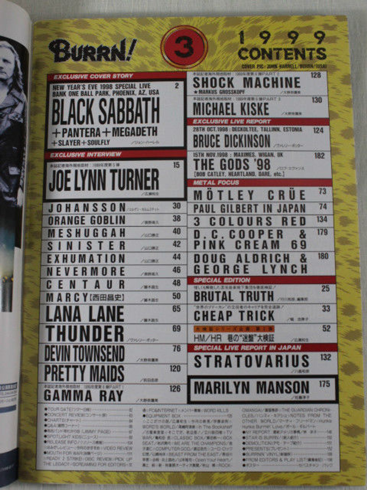 1999/03 BURRN! Japan Rock Magazine PANTERA/SLAYER/LANA LANE/GAMMA RAY/THUNDER
