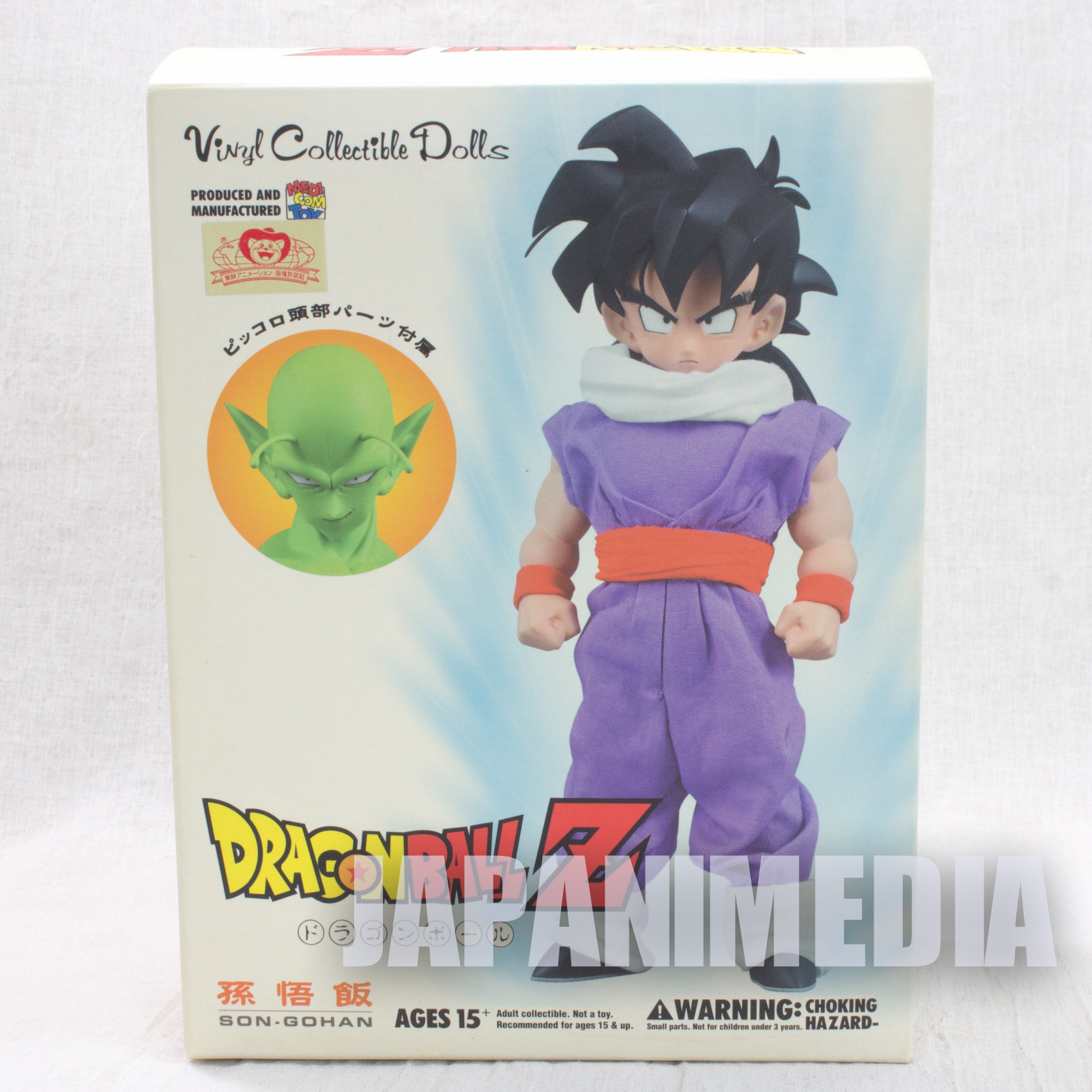 Dragon Ball Z Son Gohan + Piccolo Head Figure VCD Medicom Toy JAPAN ANIME