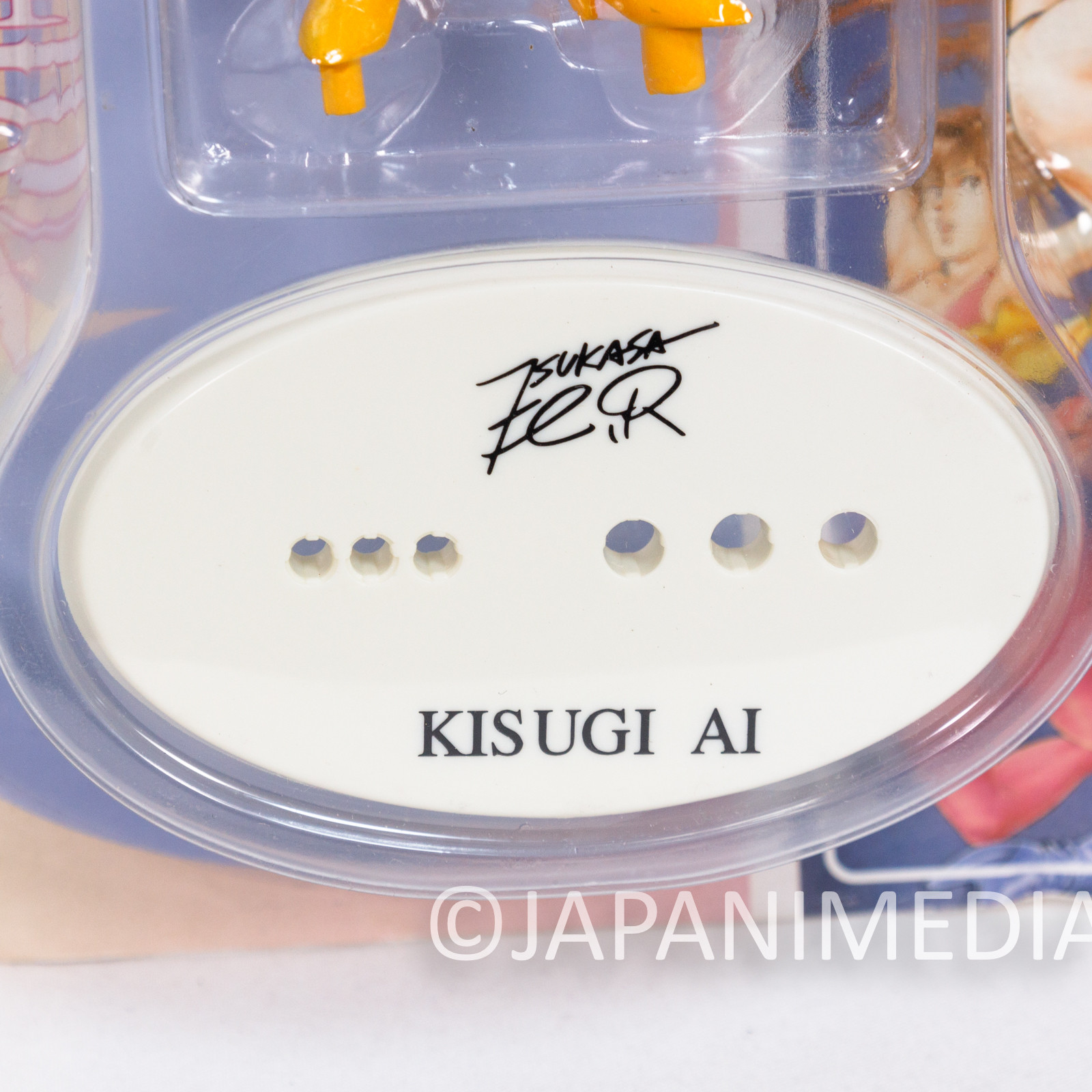 Cat's Eye Ai Kisugi Leotard Ver. Mini Figure Collection Japan Anime Manga Japanimedia Store 4