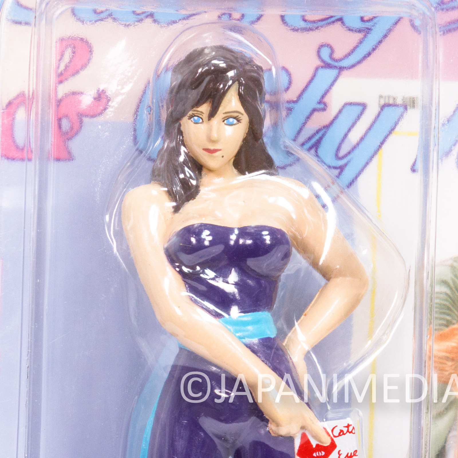 Cat's Eye Rui Kisugi Leotard Mini Figure Collection Japan Anime – Japanimedia Store 3