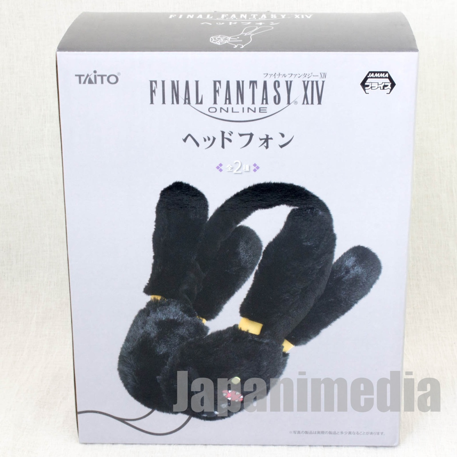 Final Fantasy XIV Spriggan Headphone Taito JAPAN SUARE ENIX GAME