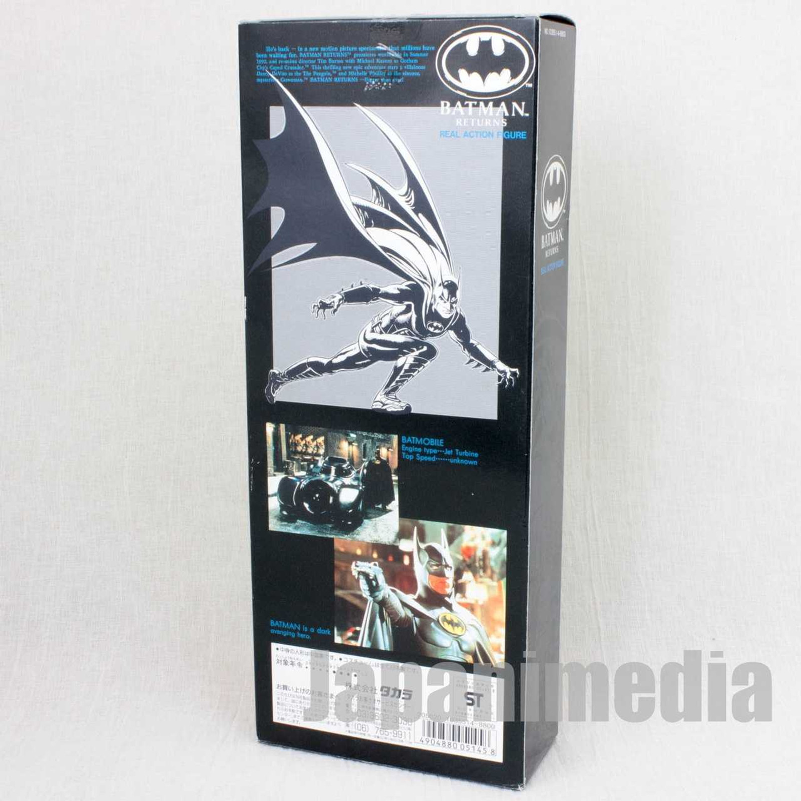RARE! BATMAN Returns Real Action Figure TAKARA JAPAN Japanimedia Store