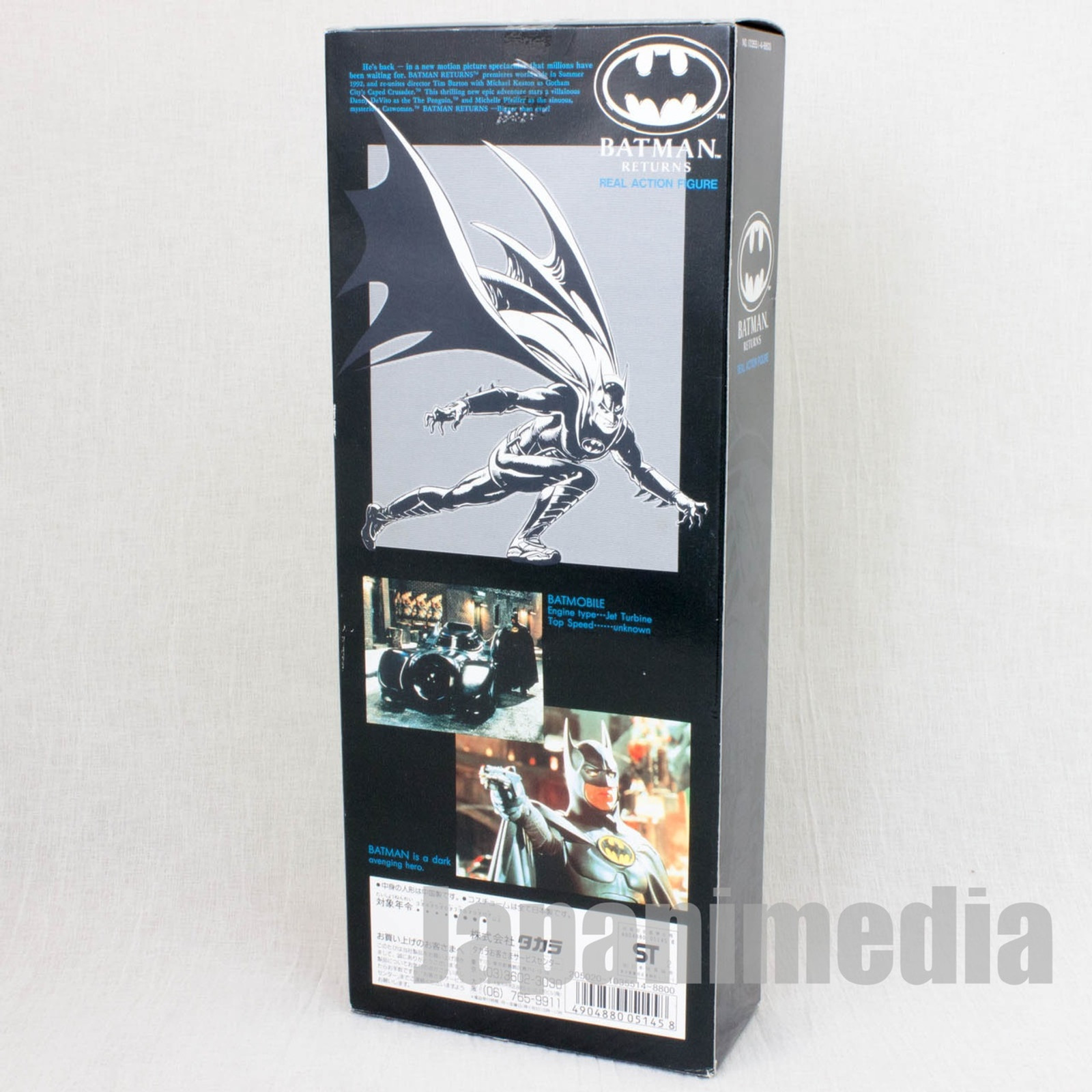 RARE! BATMAN Returns Real Action Figure TAKARA JAPAN