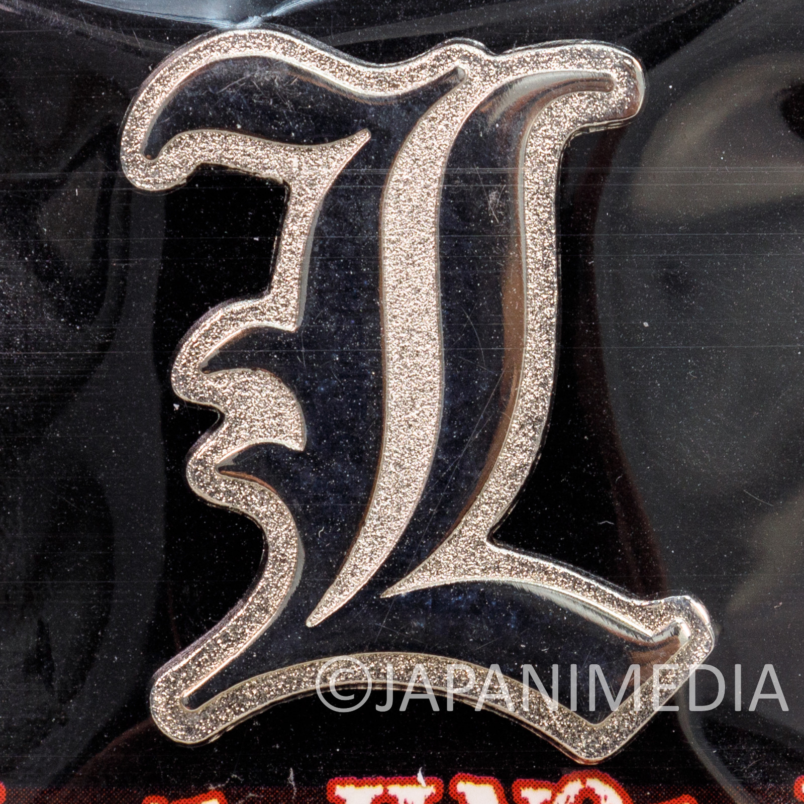 Death Note I Am L Drinking Coffee Black And White Manga - L Logo Death Note  Transparent, HD Png Download , Transparent Png Image - PNGitem