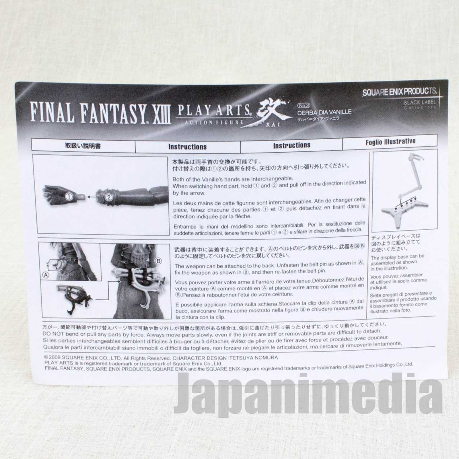 Final Fantasy VIII Oerba Dia Vaille PLAY ARTS PVC Action Figure Square Enix Japanimedia Store 9