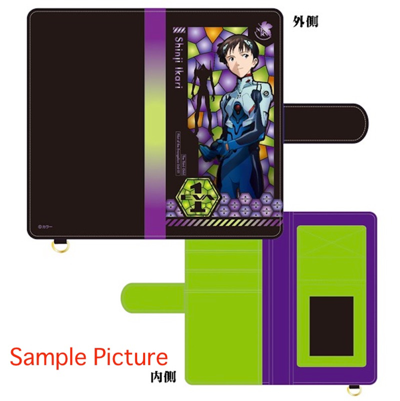 Evangelion Shinji Ikari Stained glass pattern Smart Phone Flip Cover BANDAI