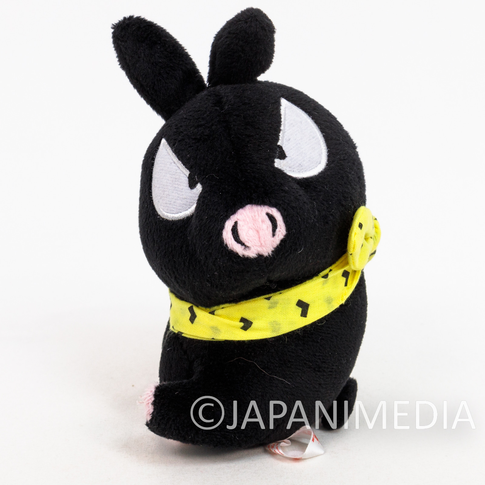 Ranma 1/2 P-Chan Anger ver. Ryoga Pig 5" Plush Doll 1