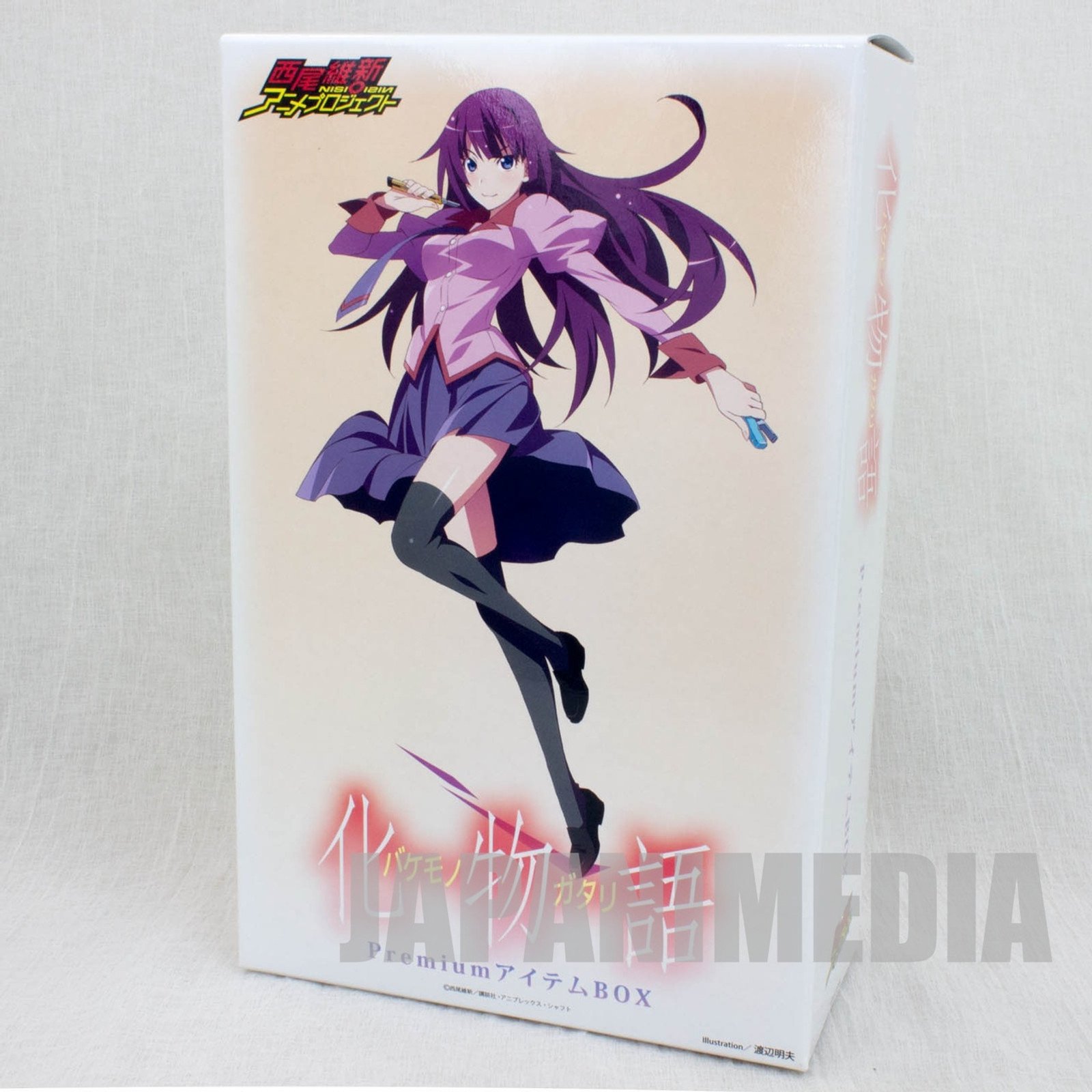 Bakemonogatari Senjogahara Hitagi Premium Box Set Nendoroid Figure JAPAN ANIME Tracking number: