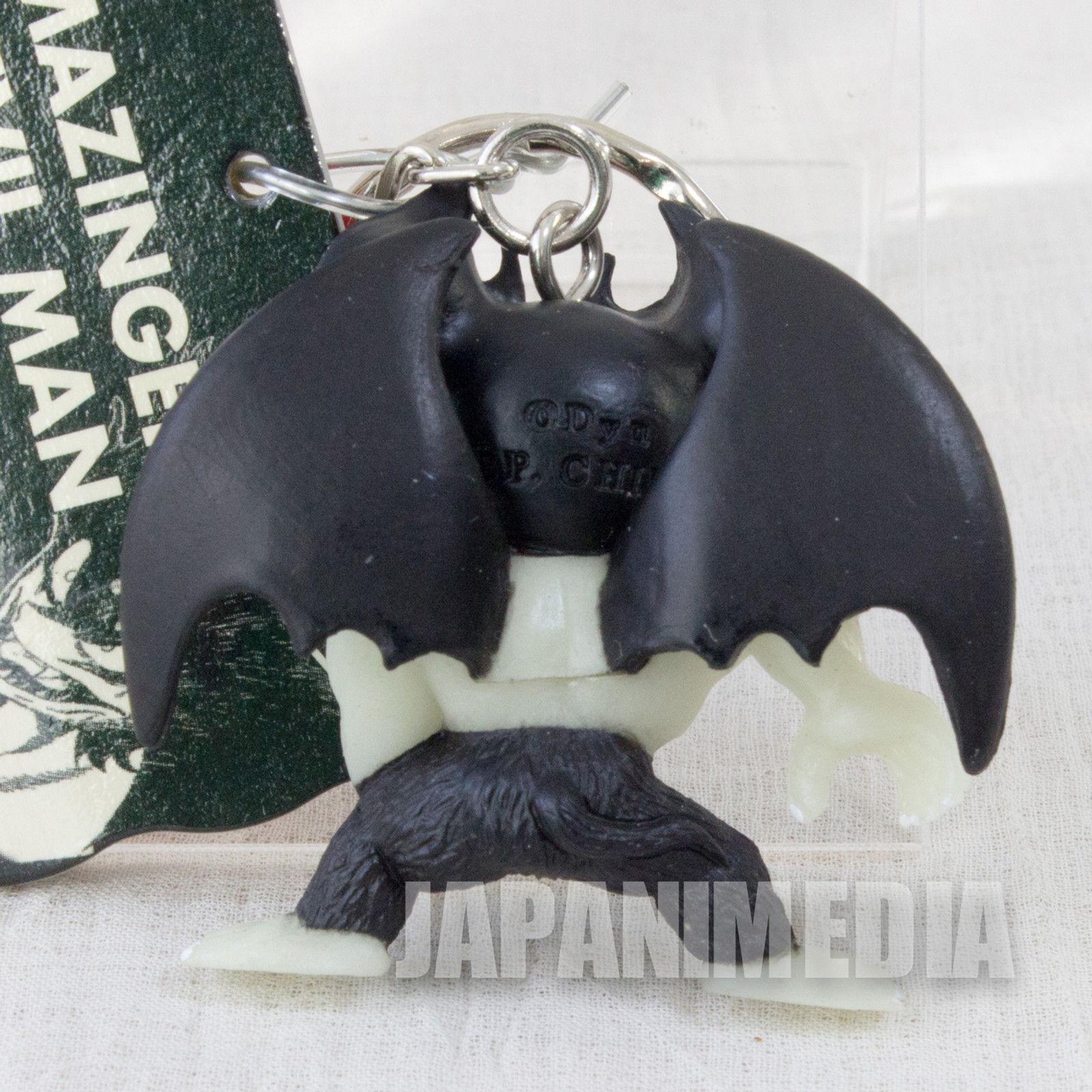 Devilman Phosphorescen Ver. Nagai Go Characters Figure Key Chain Banpresto JAPAN