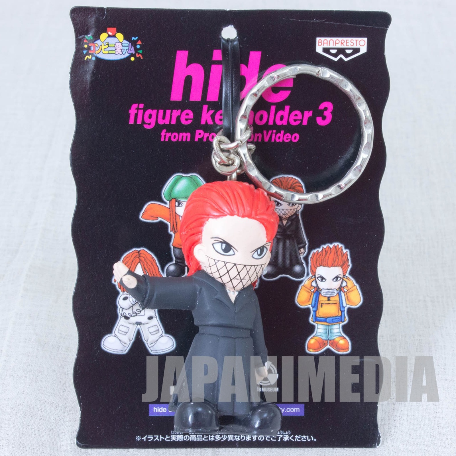 Hide X Japan Masked Ver Figure Key Chain Banpresto J Rock Visual Kei Japan