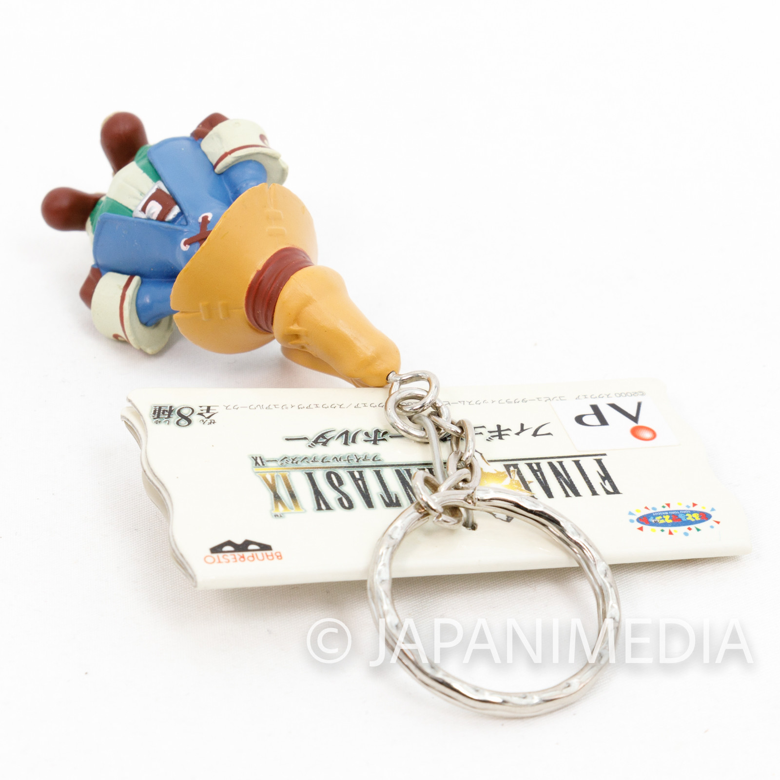Final Fantasy IX 9 VIVI Ornitier Figure Key Chain Banpresto JAPAN SUARE ENIX