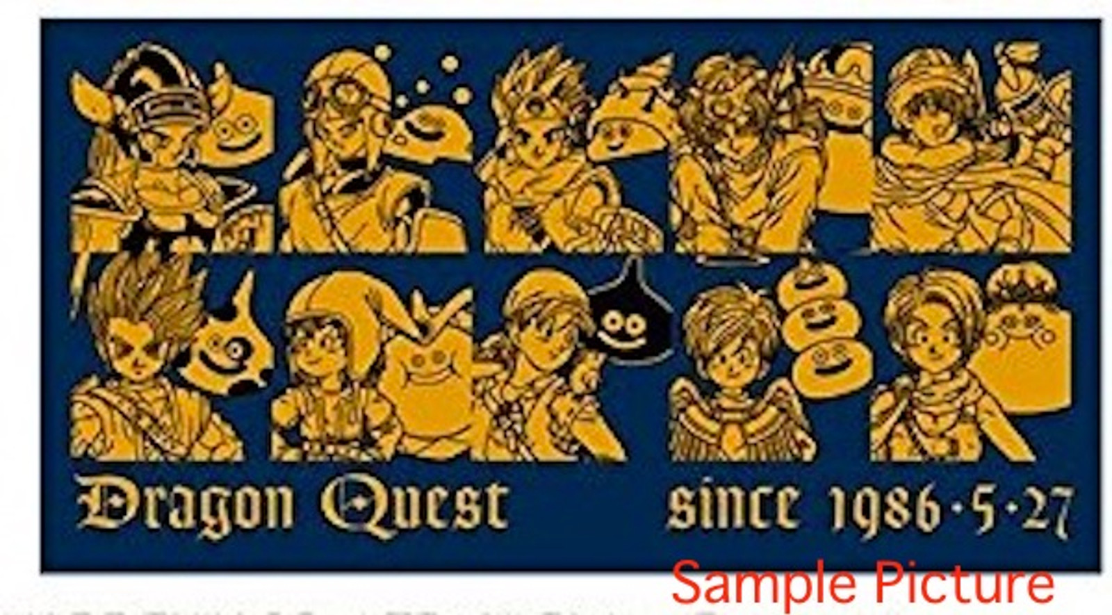 Dragon Quest Brave Hero Bath Towel 120x60cm Square Enix JAPAN GAME