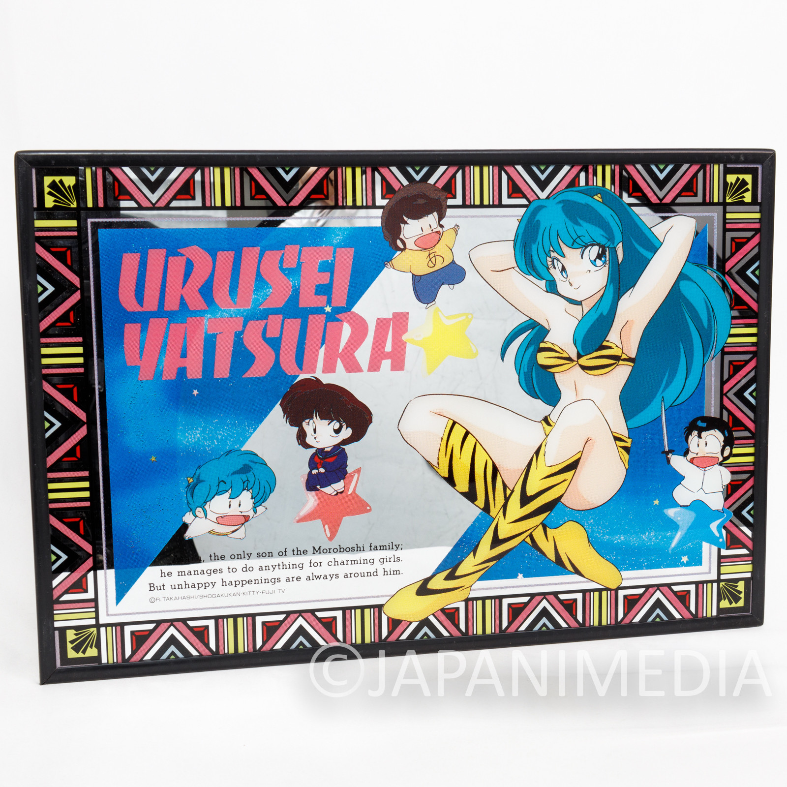 RARE! Urusei Yatsura Picture Mirror 31x41cm Lum Ataru Shinobu Ten JAPAN ANIME