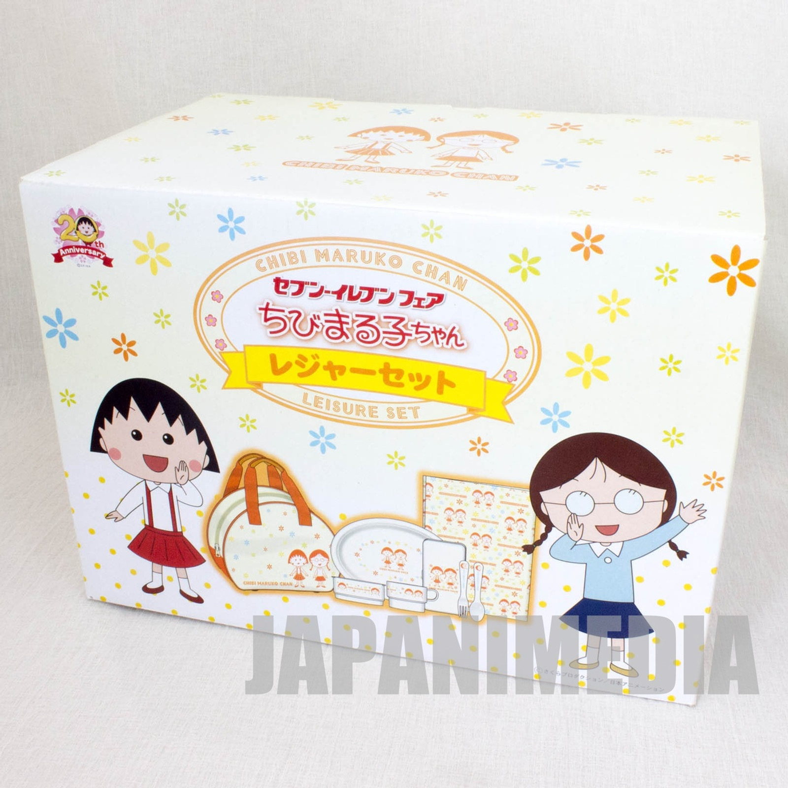 Chibi Maruko Chan 20th Anniversary Leisure Set Seven Eleven JAPAN ANIME