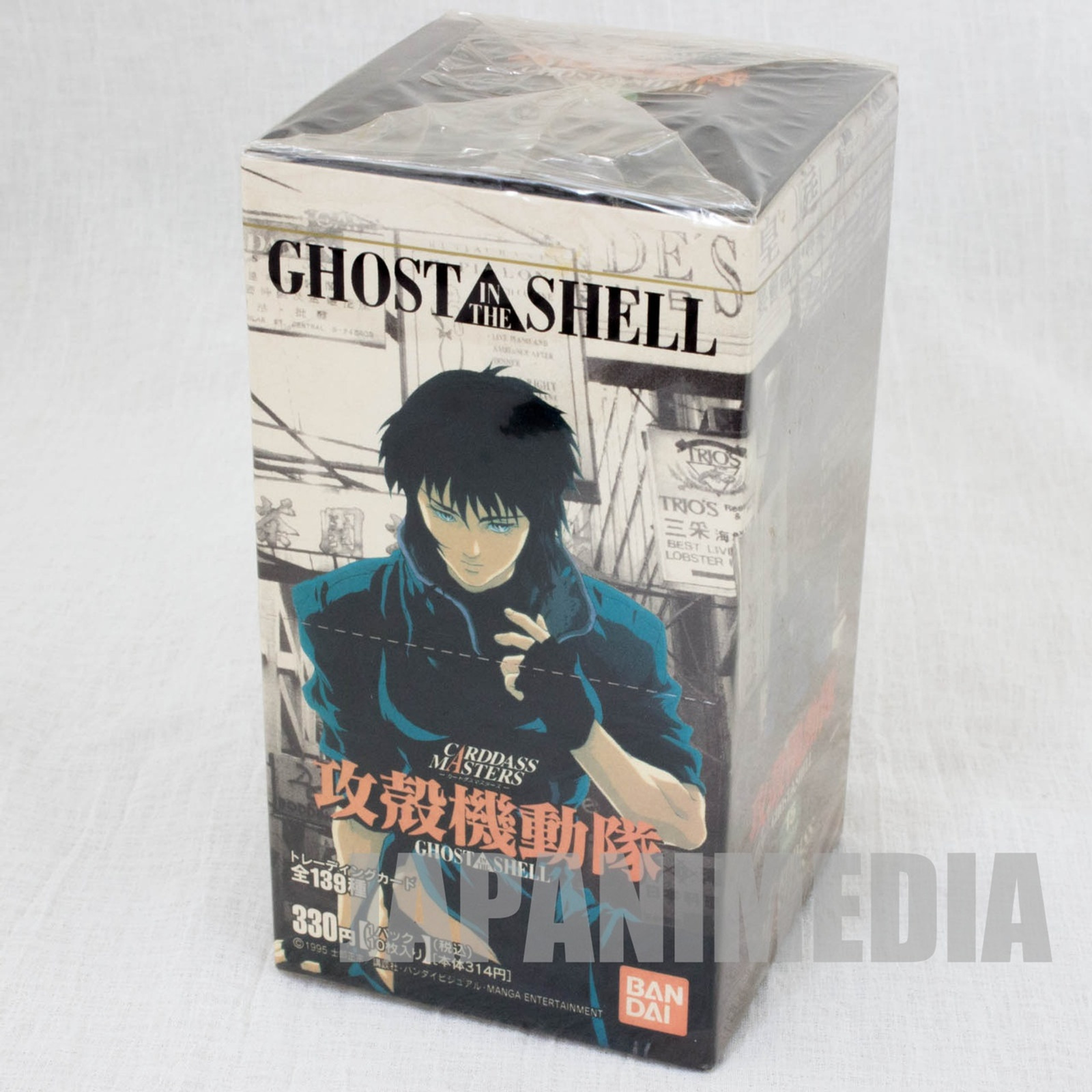 Ghost in the Shell Carddass Masters Box Set 150 Cards BANDAI  JAPAN ANIME