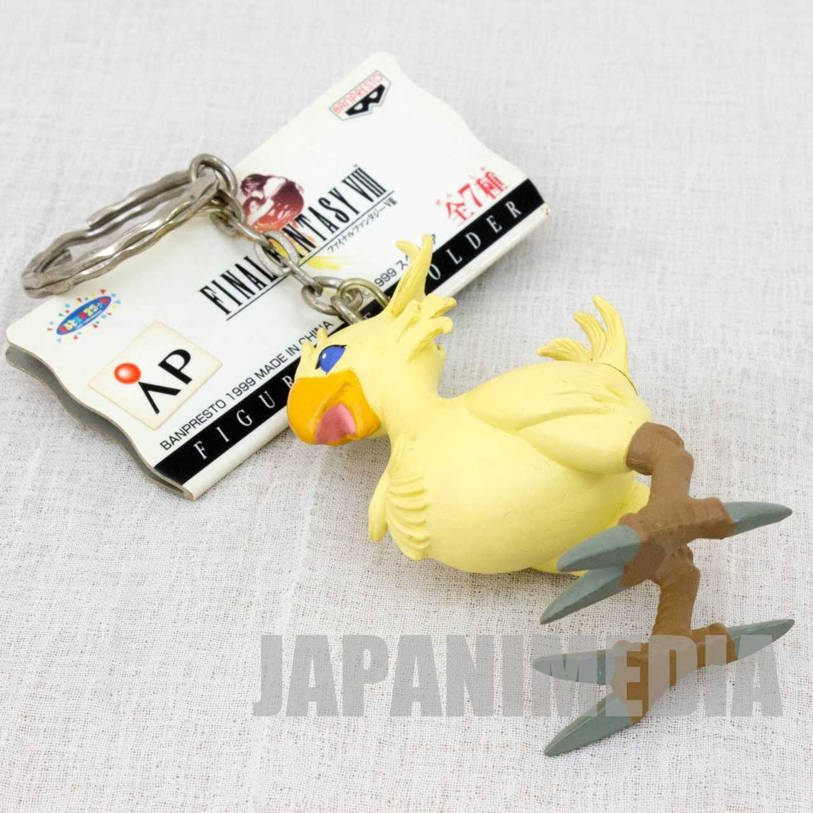 Final Fantasy VIII 8 Chocobo Figure Key Chain Banpresto JAPAN SUARE ENIX Japanimedia Store