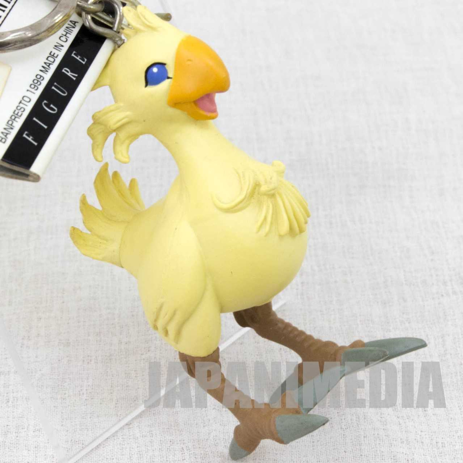 Final Fantasy VIII 8 Chocobo Figure Key Chain Banpresto JAPAN SUARE ENIX Japanimedia Store
