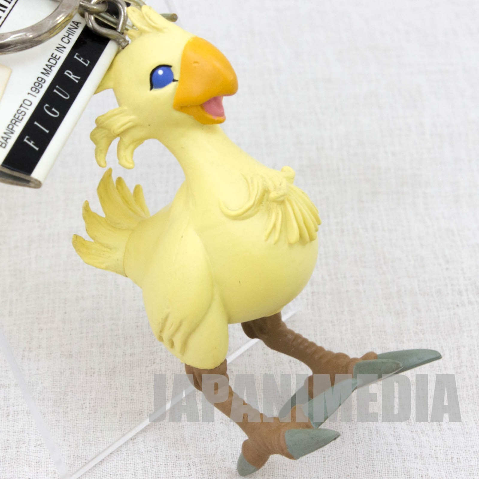 Final Fantasy VIII 8 Chocobo Figure Key Chain Banpresto JAPAN SUARE ENIX