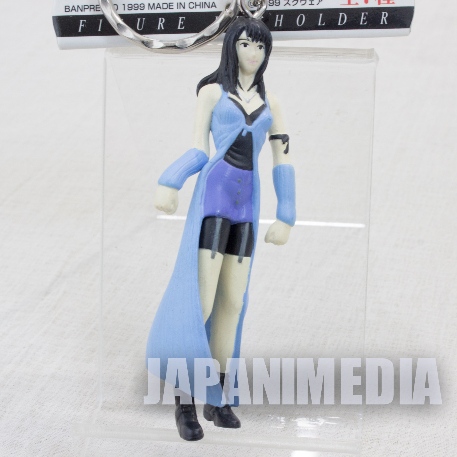 Final Fantasy VIII 8 Rinoa Heratilly Figure Key Chain Banpresto JAPAN SUARE ENIX