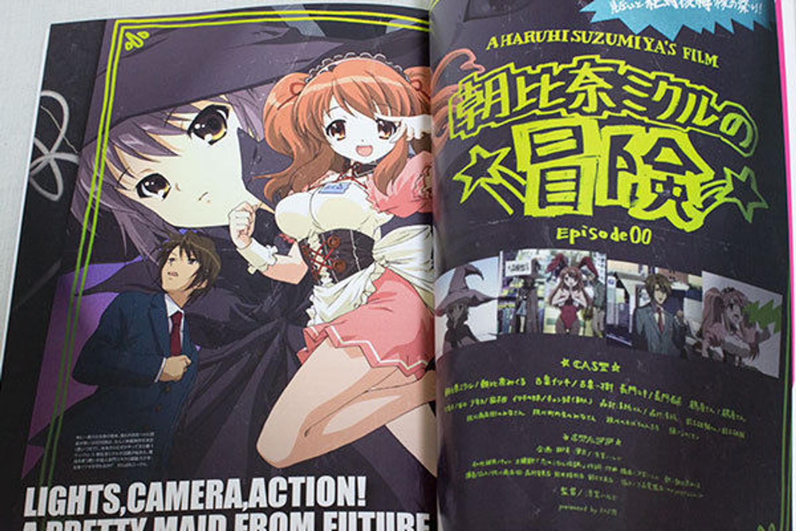 The Melancholy of Haruhi Suzumiya MIKURU Art Illustration Book JAPAN ANIME