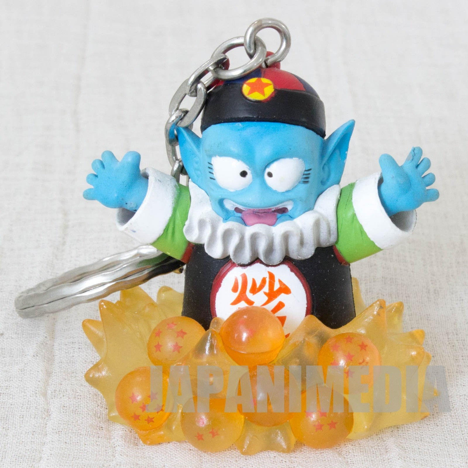 Dragon Ball Pilaf High Quality Figure Key Chain JAPAN ANIME MANGA