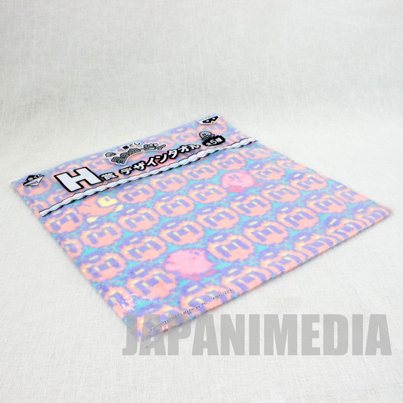 Kirby Super Star Mini Towel Maximum Tomato Waddle Dee Ver. Banpresto JAPAN GAME