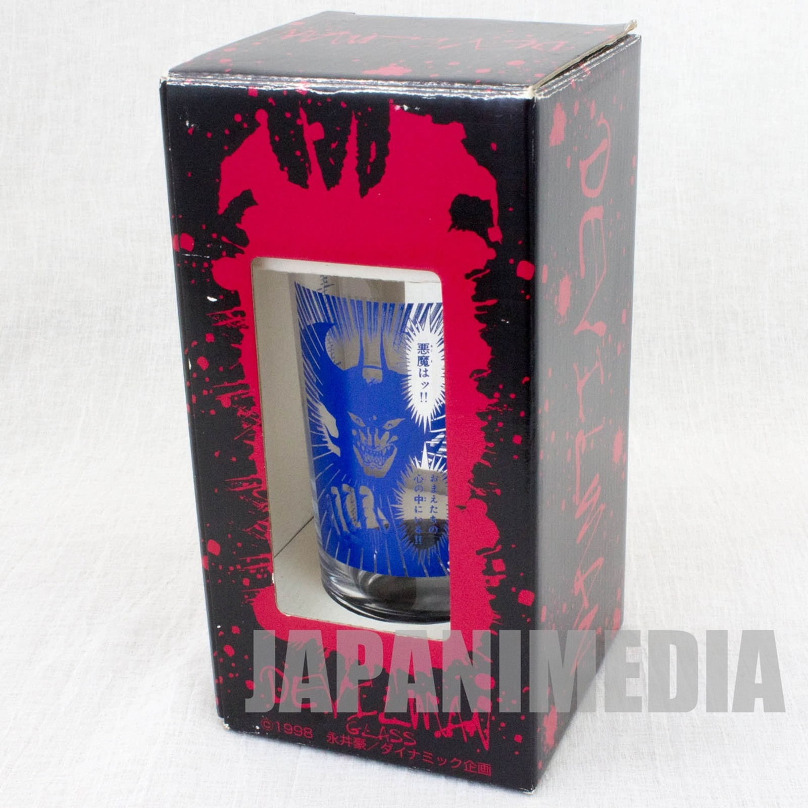 Devilman Blue Ver. Glass Go Nagai SK JAPAN ANIME MANGA