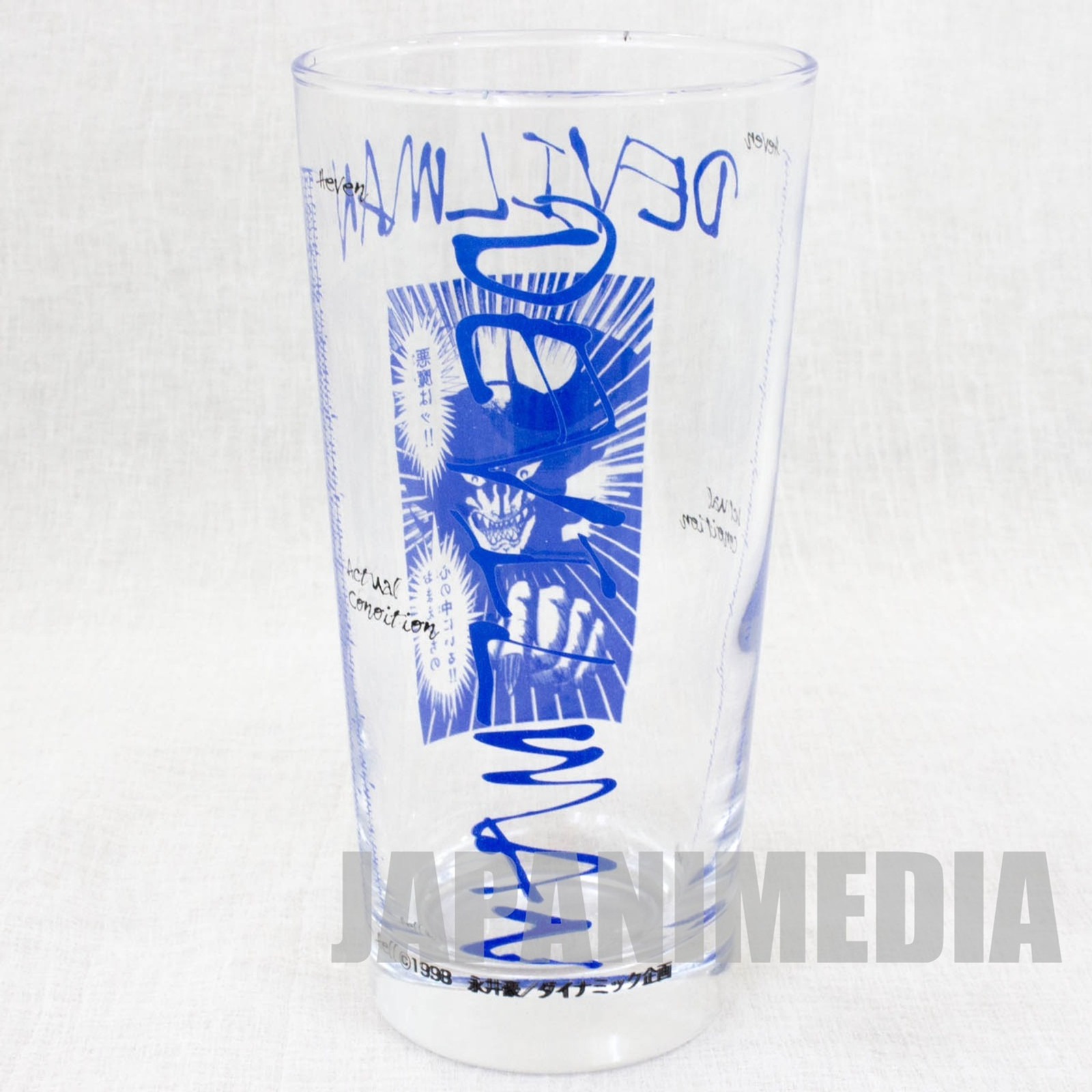 Devilman Blue Ver. Glass Go Nagai SK JAPAN ANIME MANGA