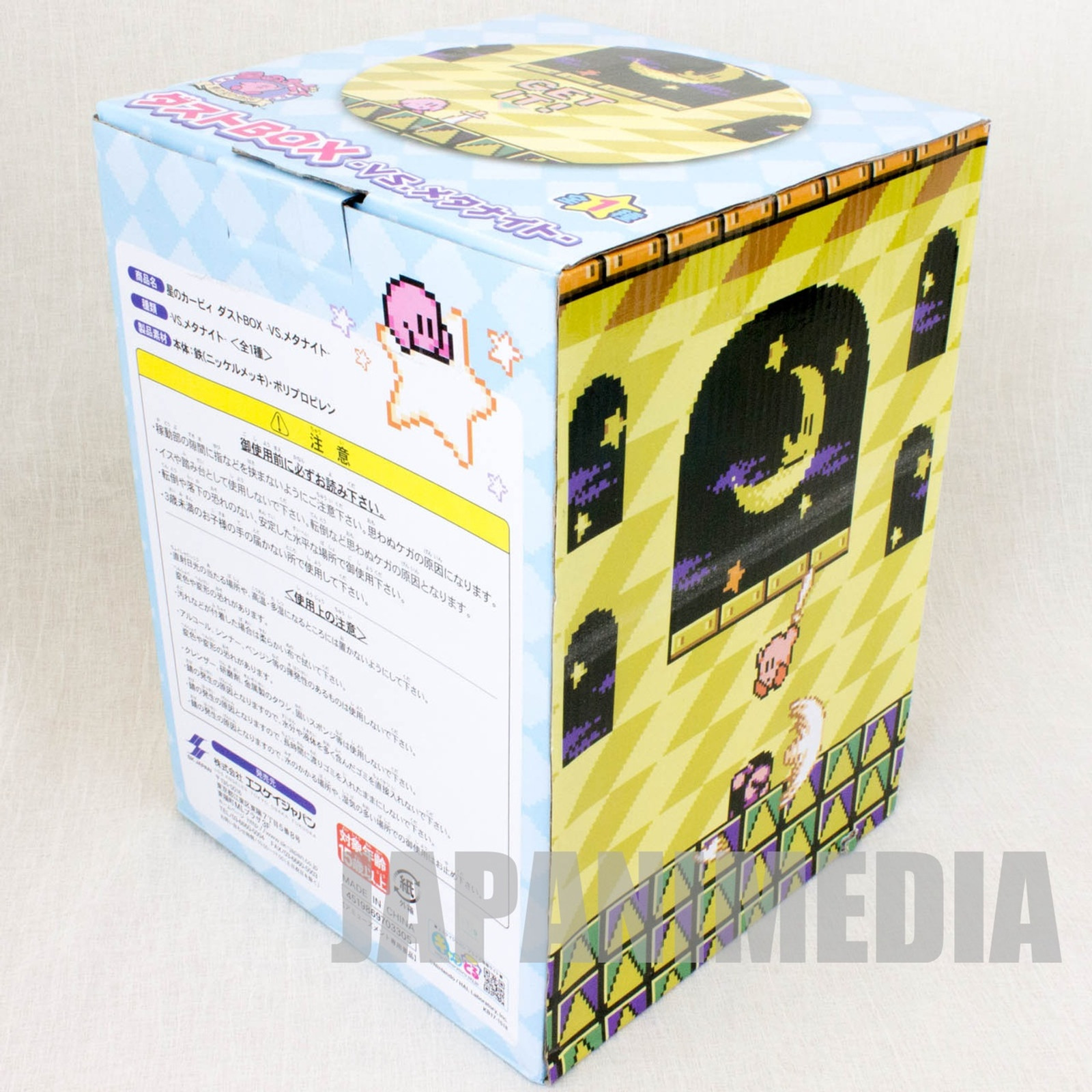 Kirby Super Star 10" Dust Box VS. Meta Knight Design SK JAPAN GAME NINTNEDO
