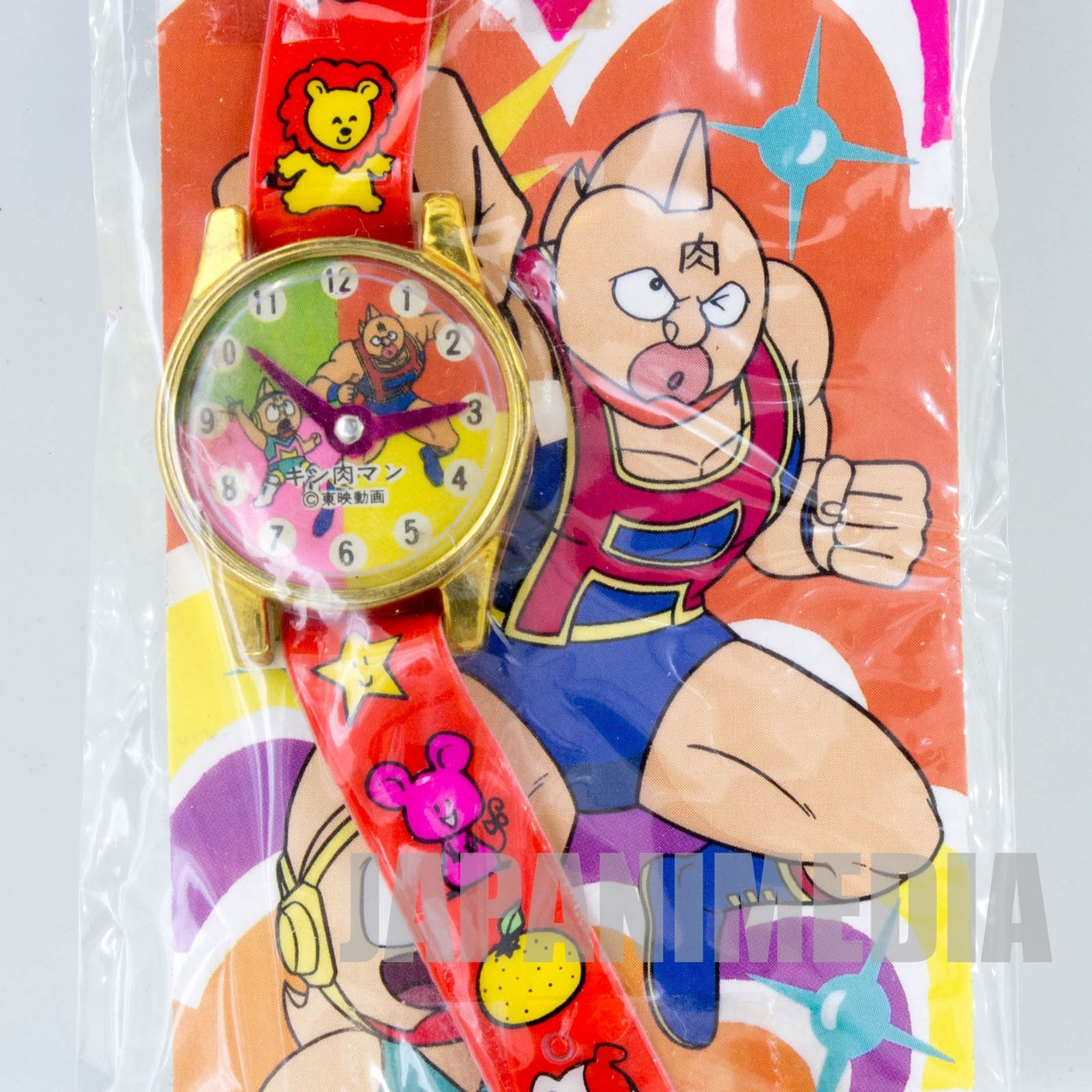 Retro RARE! Kinnikuman Charmy Watch Toy JAPAN ANIME ULTIMATE MUSCLE MAN 1