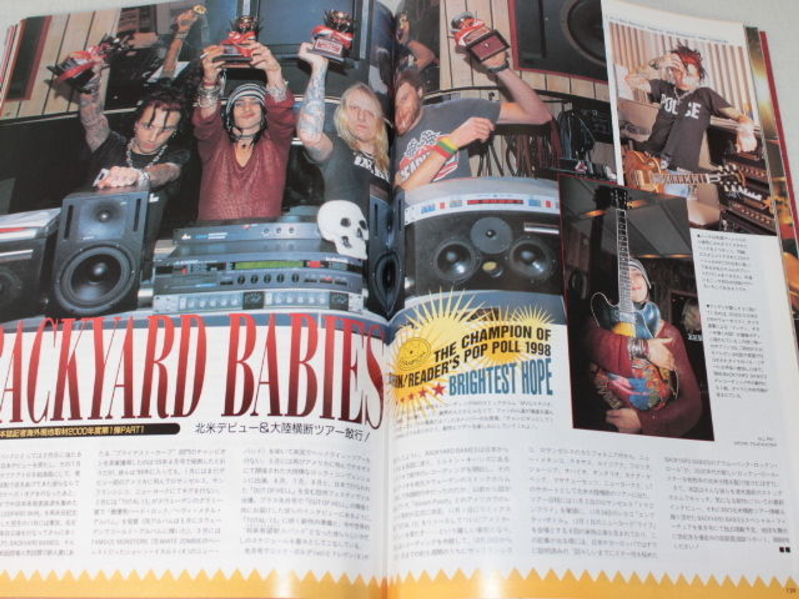 2000/01 BURRN! Japan Rock Magazine AEROSMITH/BUCKCHERRY/IZZY STRADLIN/MR.BIG