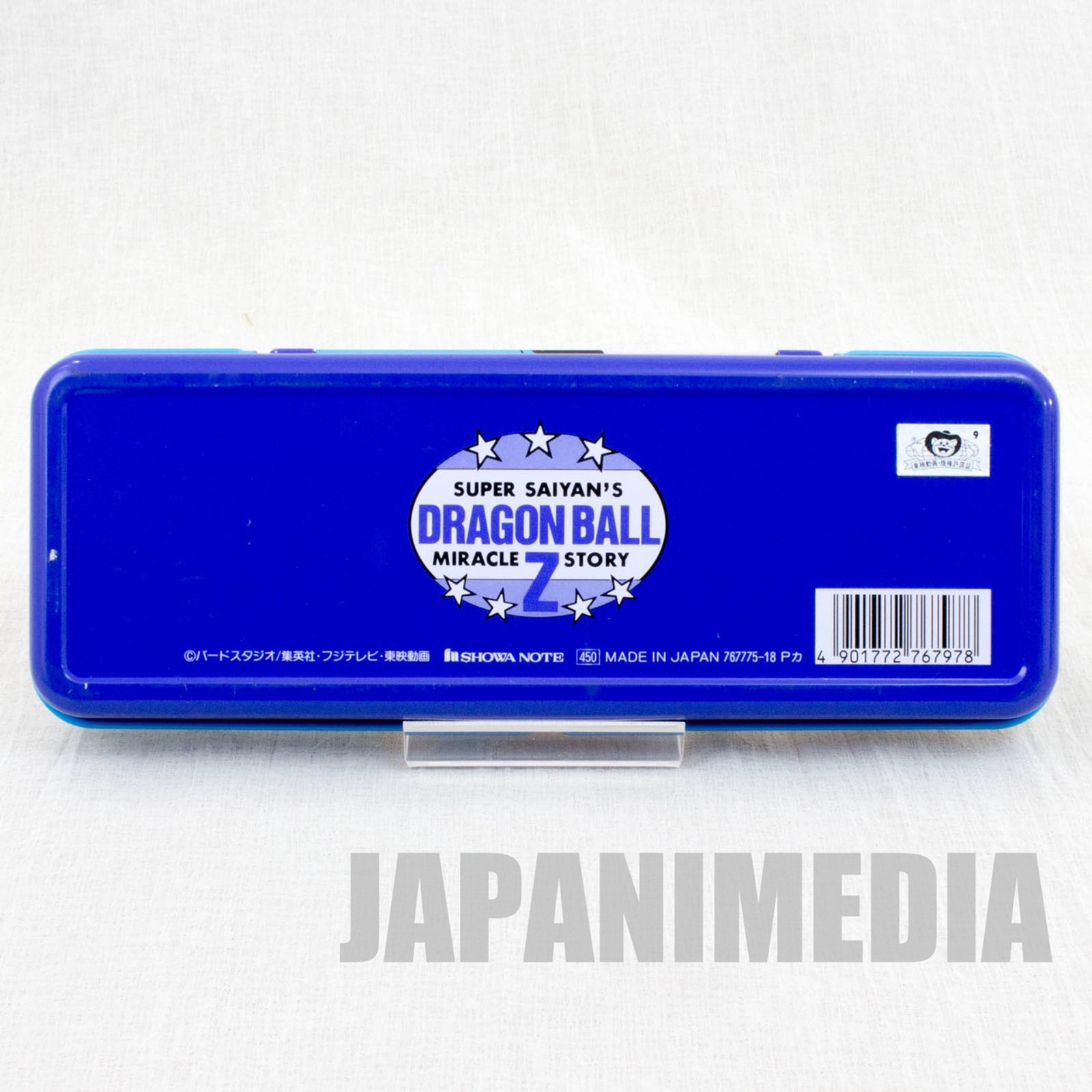 Dragon Ball Z Gokou Gohan Piccolo Krillin Can Pen Case JAPAN ANIME MANGA