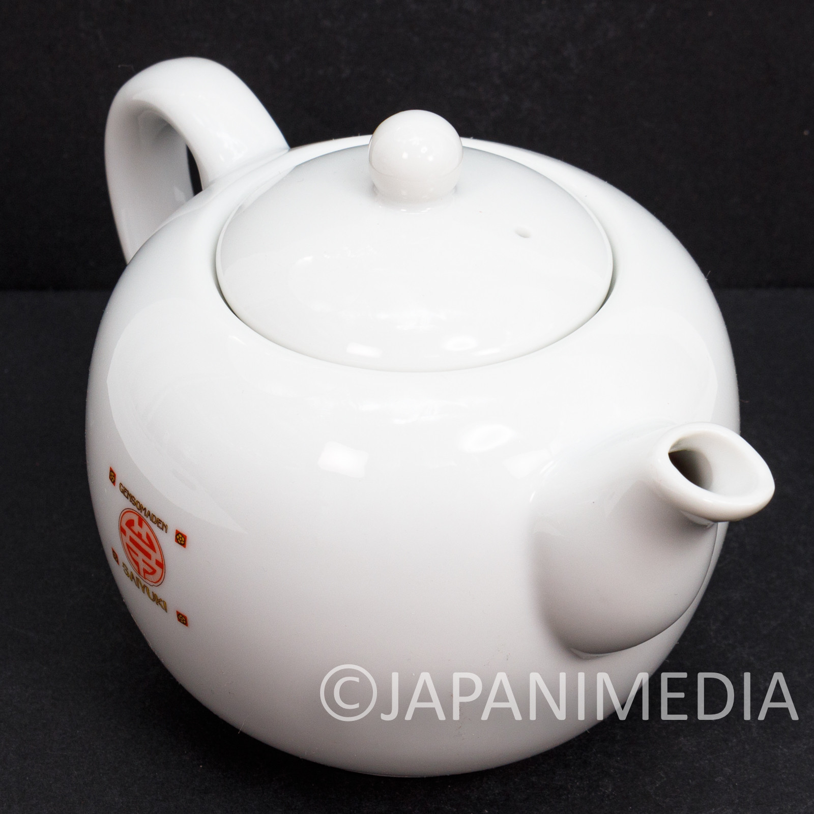 Cute chibi anime sitting in a teapot, wear hot pink kimono, drink tea, logo  - SeaArt AI