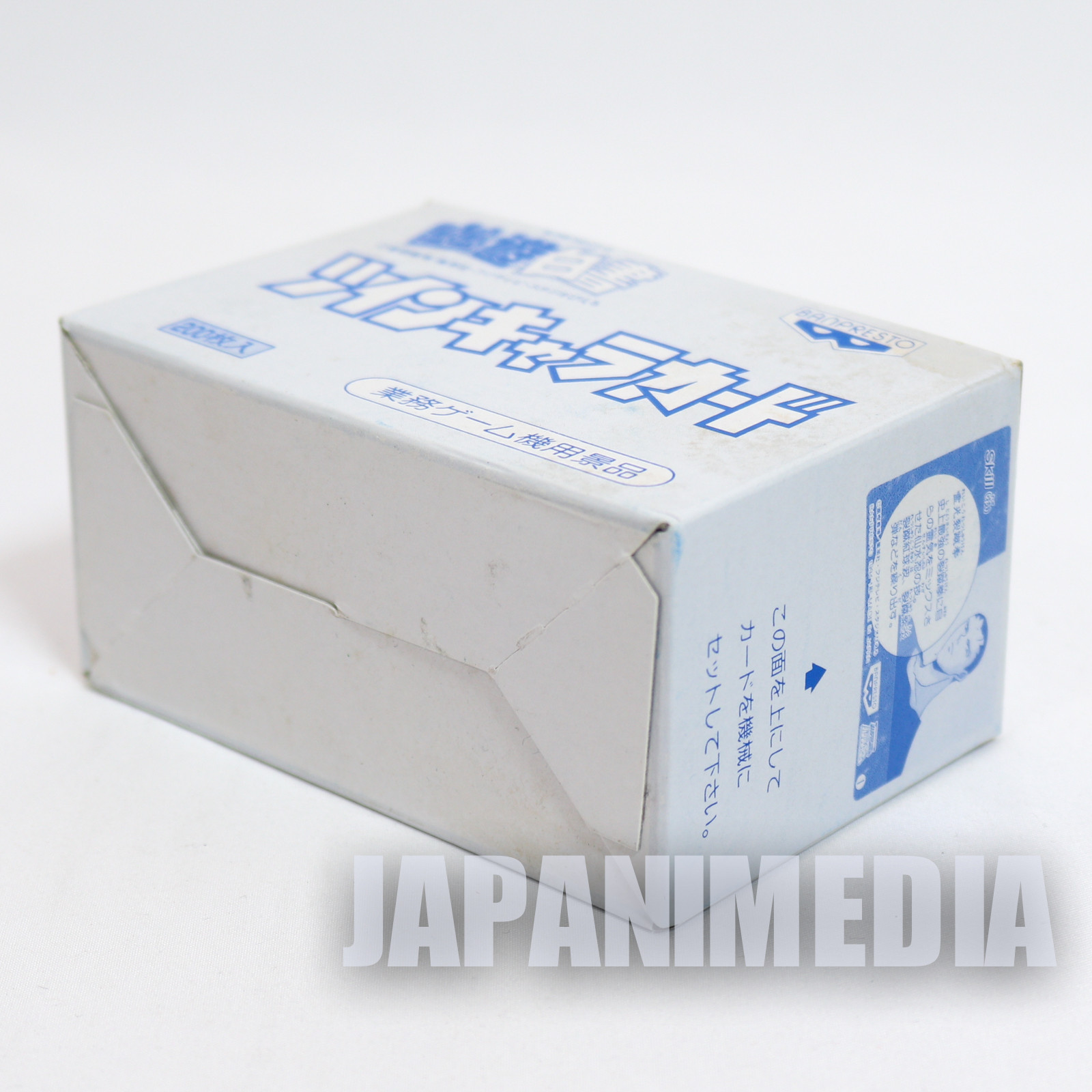 Retro Yu Yu Hakusho Twin Chara Card Box Set 200pc Banpresto JAPAN ANIME