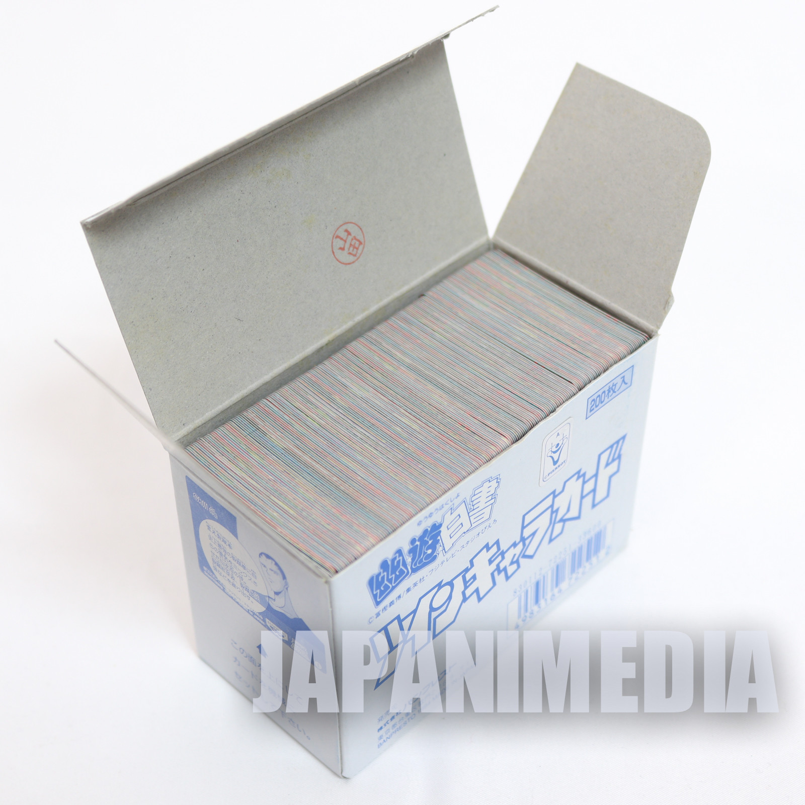 Retro Yu Yu Hakusho Twin Chara Card Box Set 200pc Banpresto JAPAN ANIME