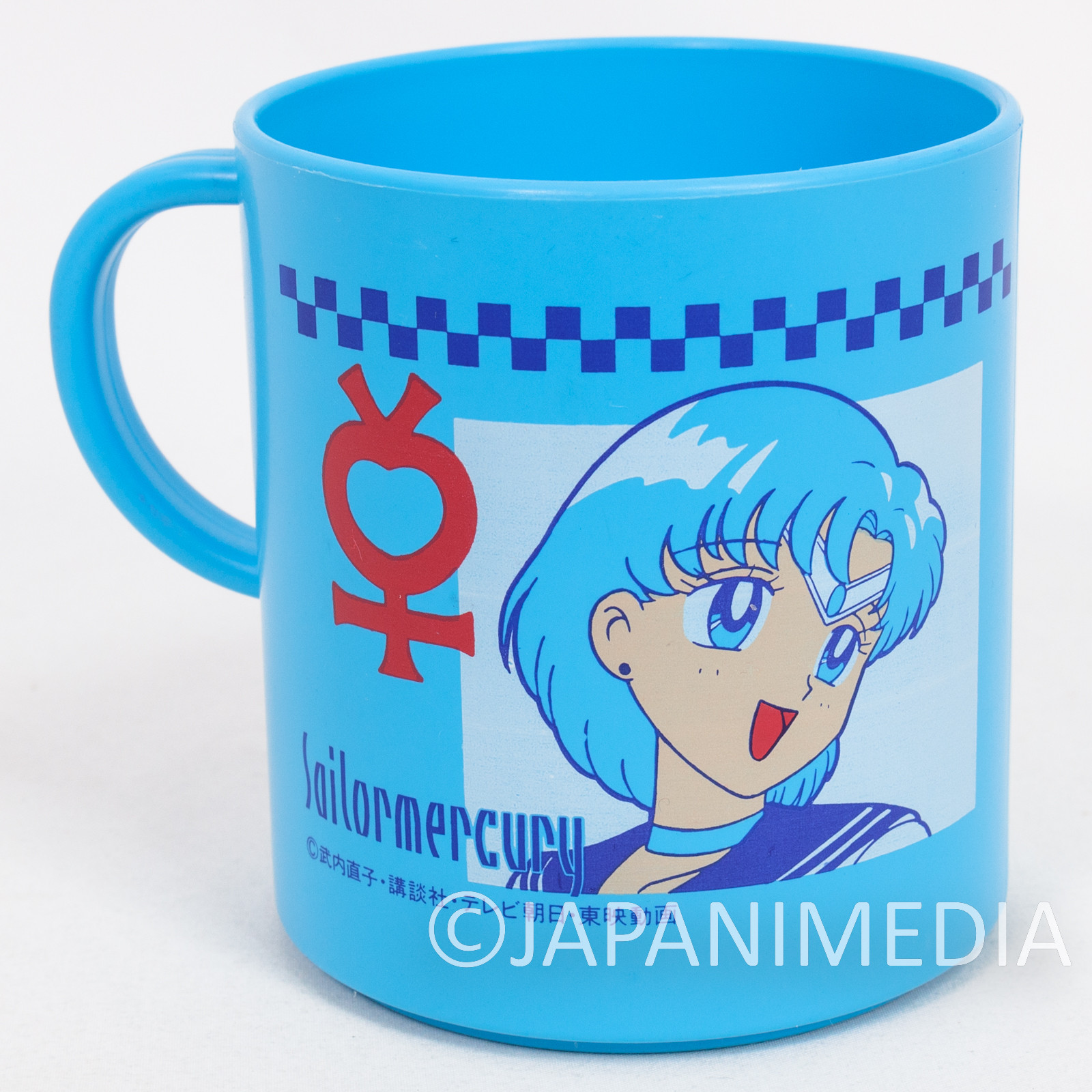 Sailor Moon S Sailor Mercury (Ami Mizuno) Figure in Plastic Mug Banpresto 1994 JAPAN ANIME