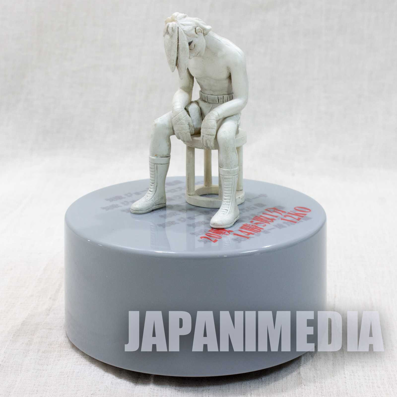 RARE! Ashita no Joe Yabuki Burn out Figure Music Box 2ED Theme song JAPAN Japanimedia Store 3 RARE! Ashita no Joe Yabuki Burn out Figure Music Box 2ED Theme song JAPAN Japanimedia Store 3