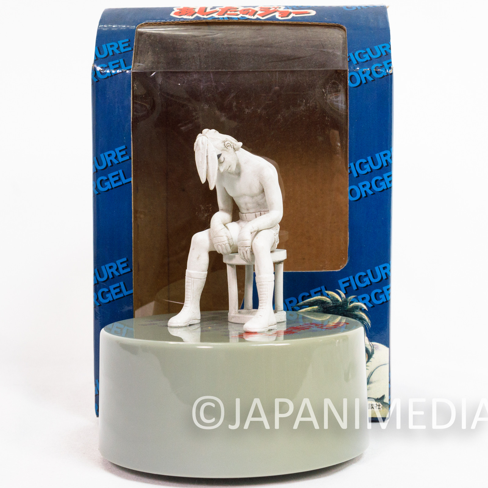 RARE Ashita no Joe Burned Out Yabuki Figure Music Box Ending Theme Japanimedia Store Front