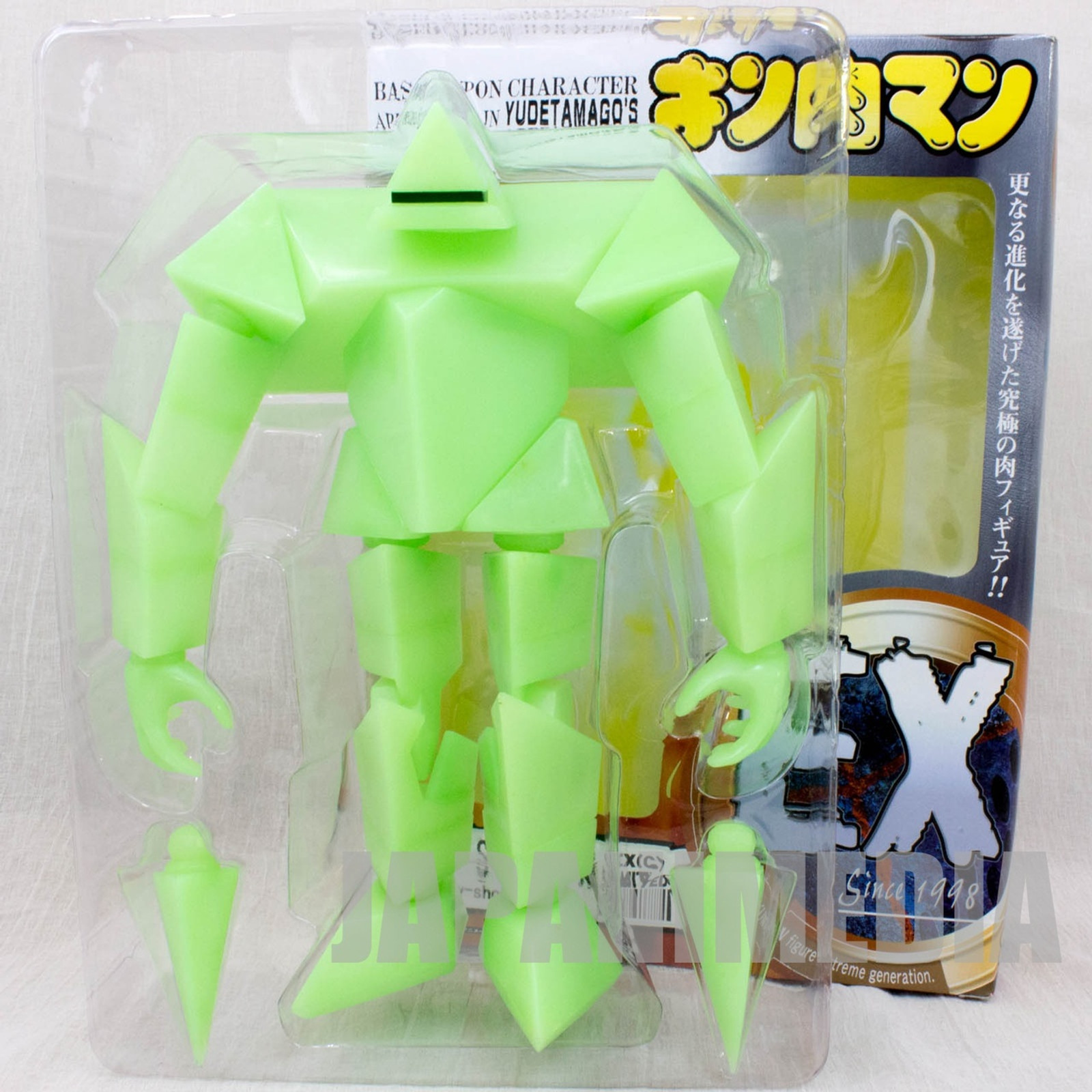 Kinnikuman Prisman EX [C] Limited PVC Action Figure JAPAN / ULTIMATE MUSCLE