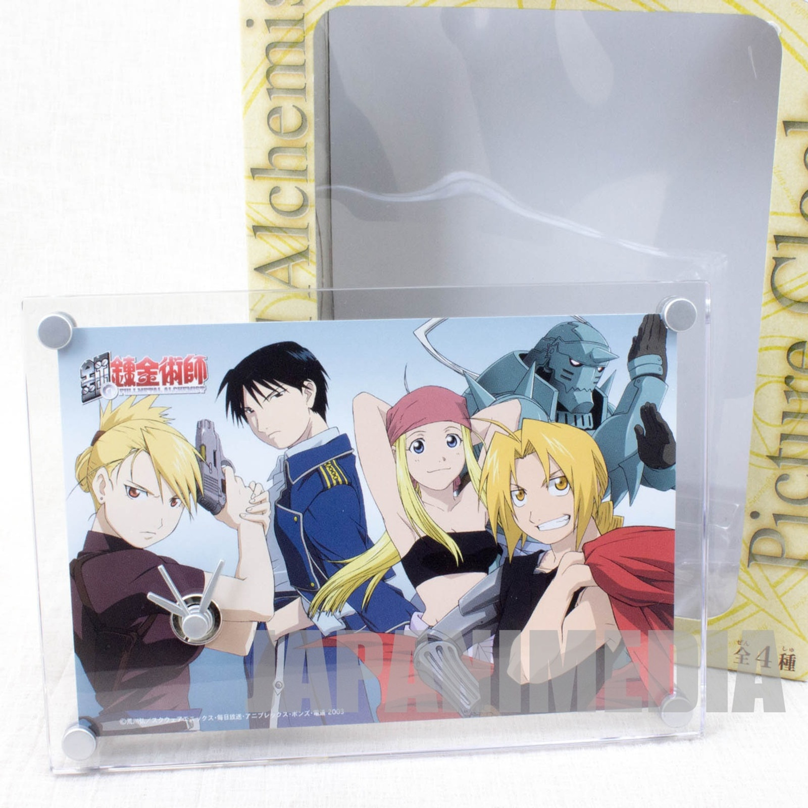 Fullmetal Alchemist Edward Alphonse Mustang Riza Winry Picture Desktop Clock