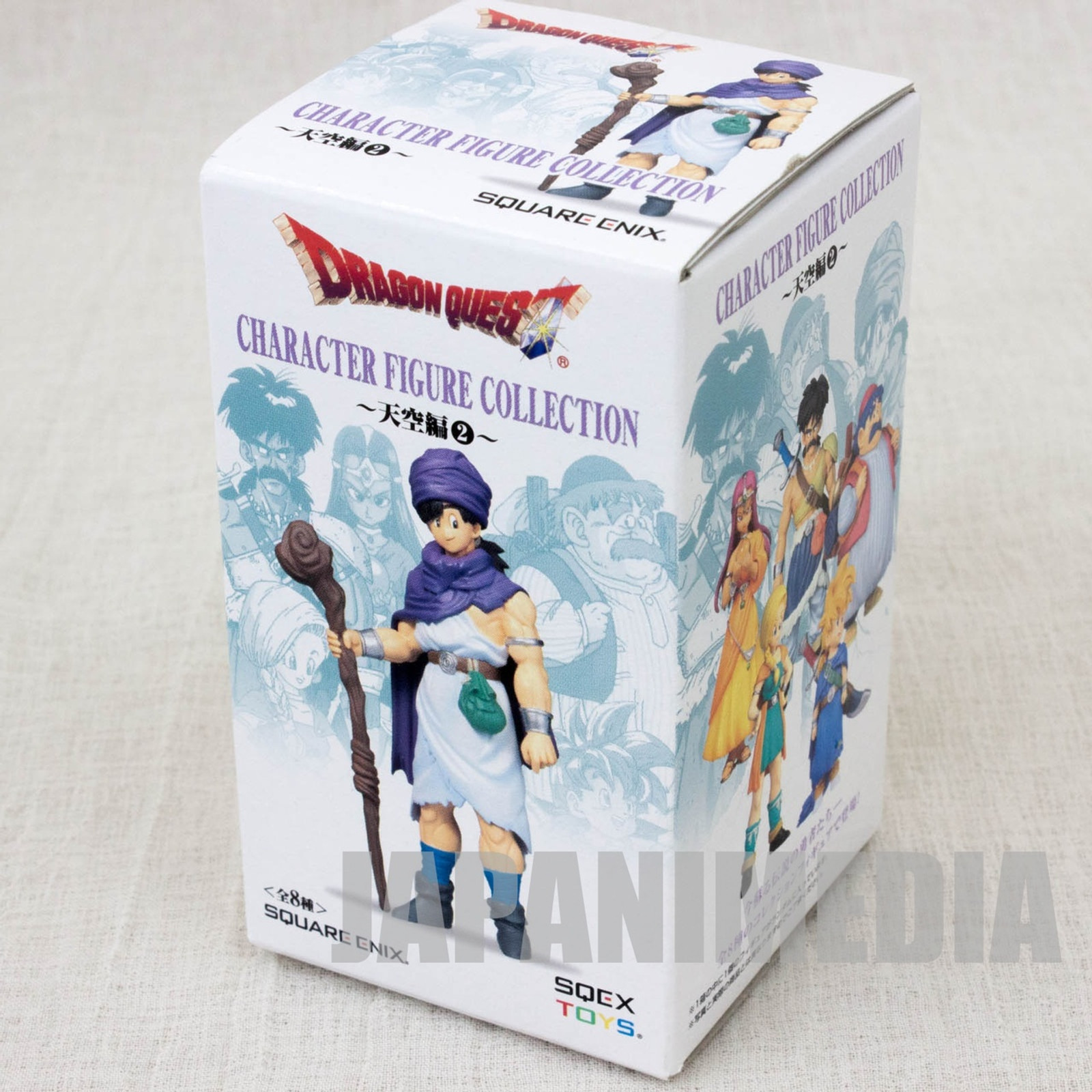 Dragon Quest Hero Character Figure Collection Vol.2 Square Enix JAPAN
